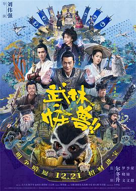智库录排审核考核题目答案